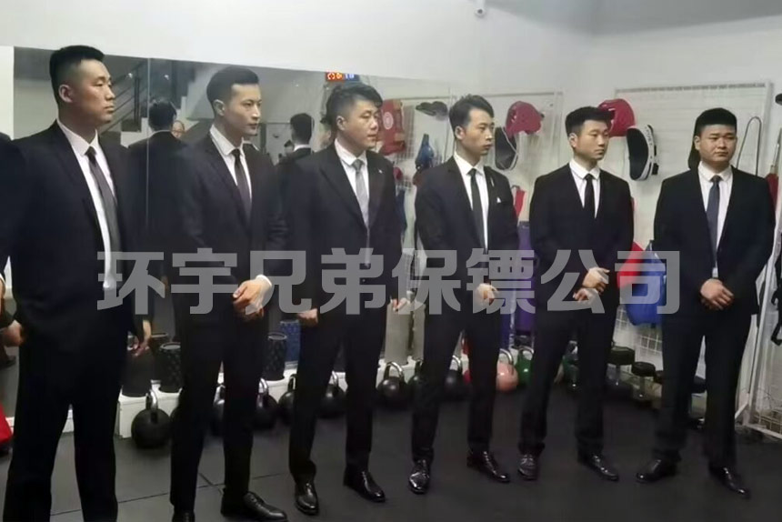 在緊急情況下，上海專業(yè)保鏢公司如何協(xié)助雇主安全撤離并處理安全隱患？